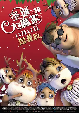 深夜a级毛片